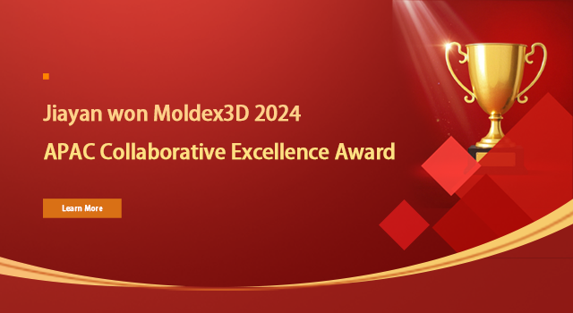Jiayan won Moldex3D 2024  APAC Collaborative Excellence Award
